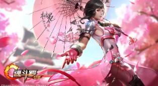 光遇有友节怎么玩 光遇友谊之光怎么领取